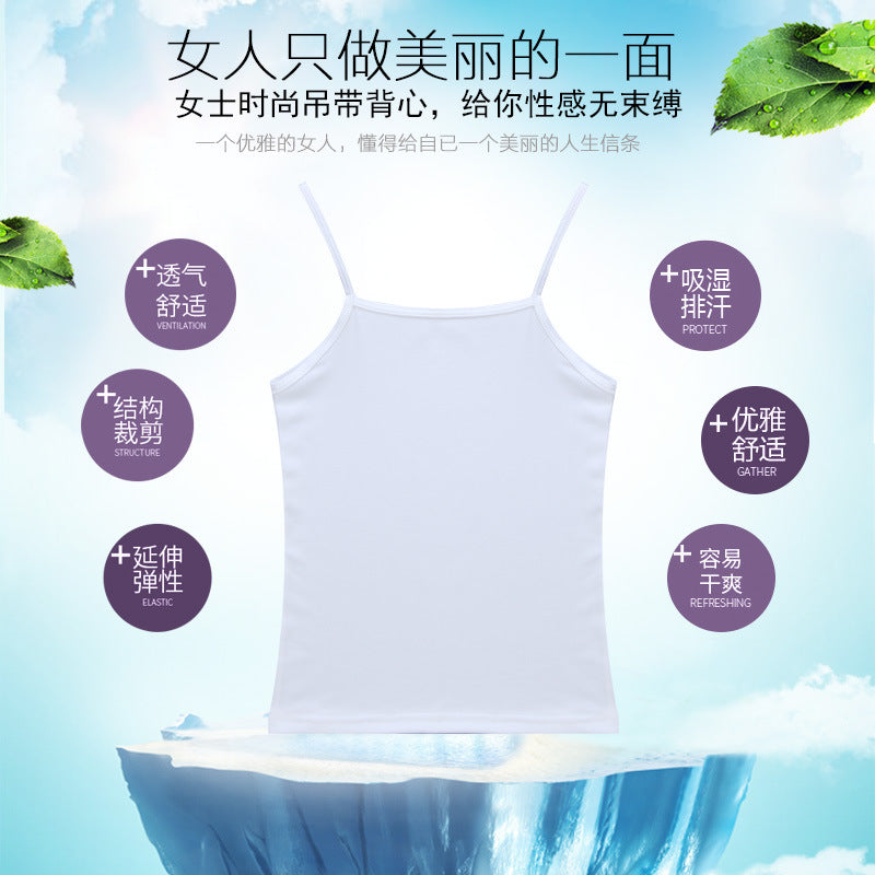 Camisole female summer shirt female