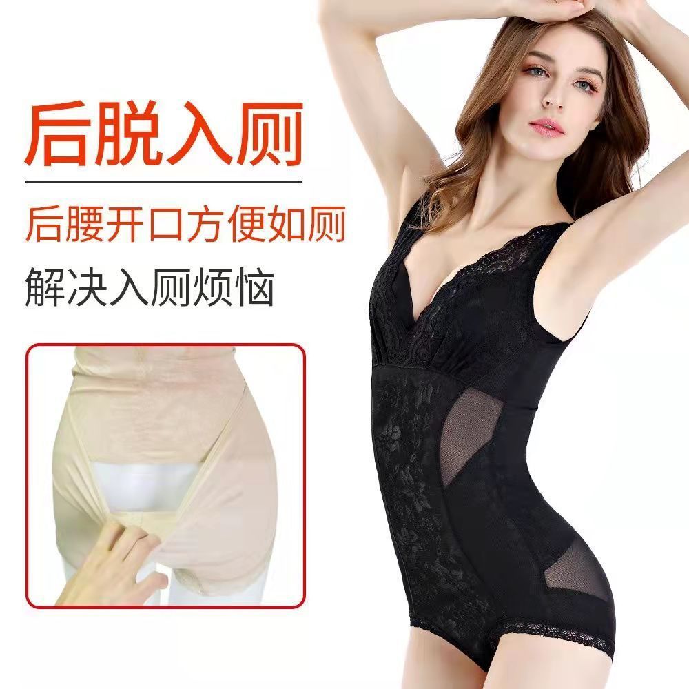 body shaping abdomen and stomach tunic summer ultra-thin tight corset women