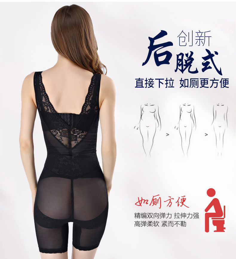 body shaping abdomen and stomach tunic summer ultra-thin tight corset women