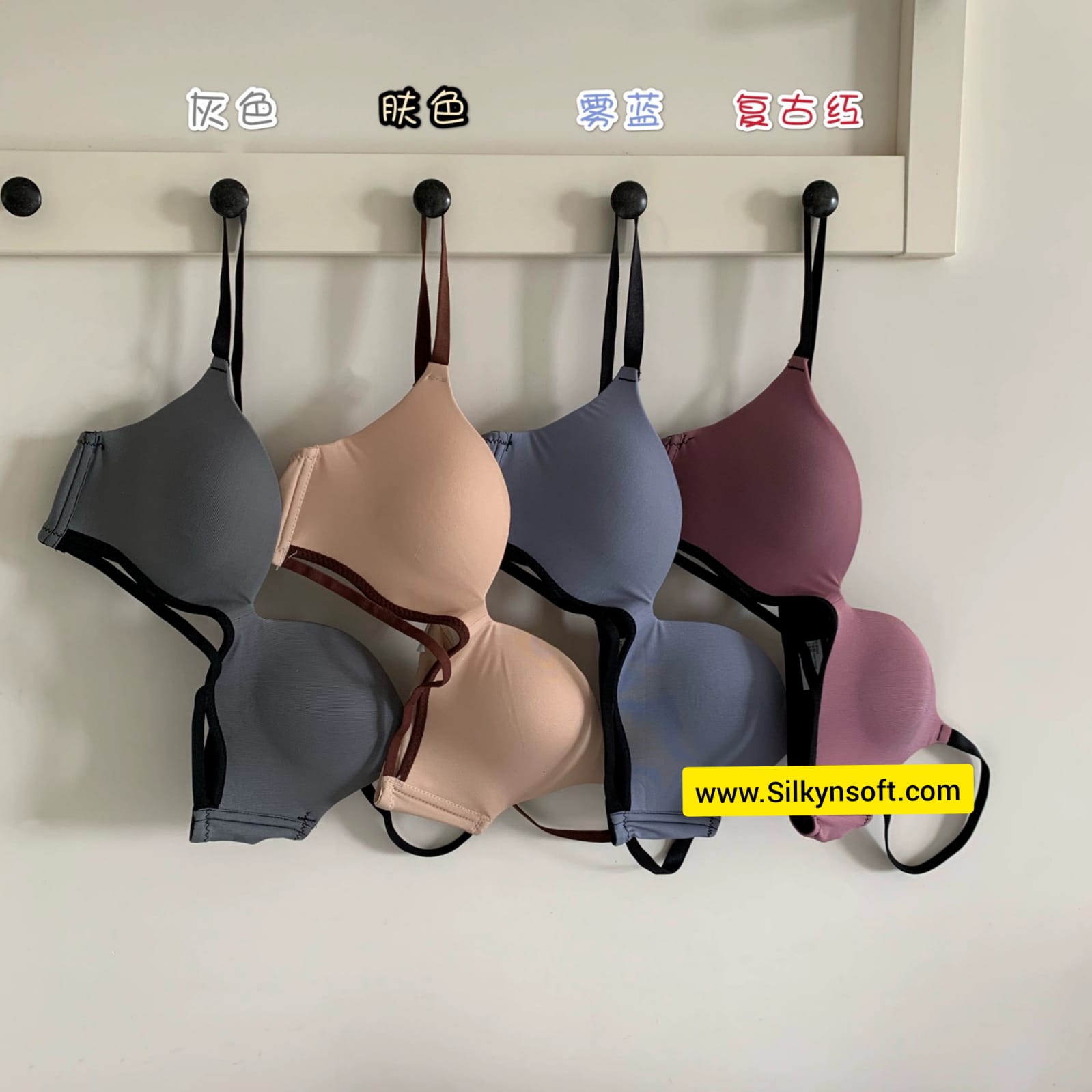 Push Up Brasserie Female Comfortable Intimates Lingerie Women Deep V Bras Seamless Underwear Wire Free Bra