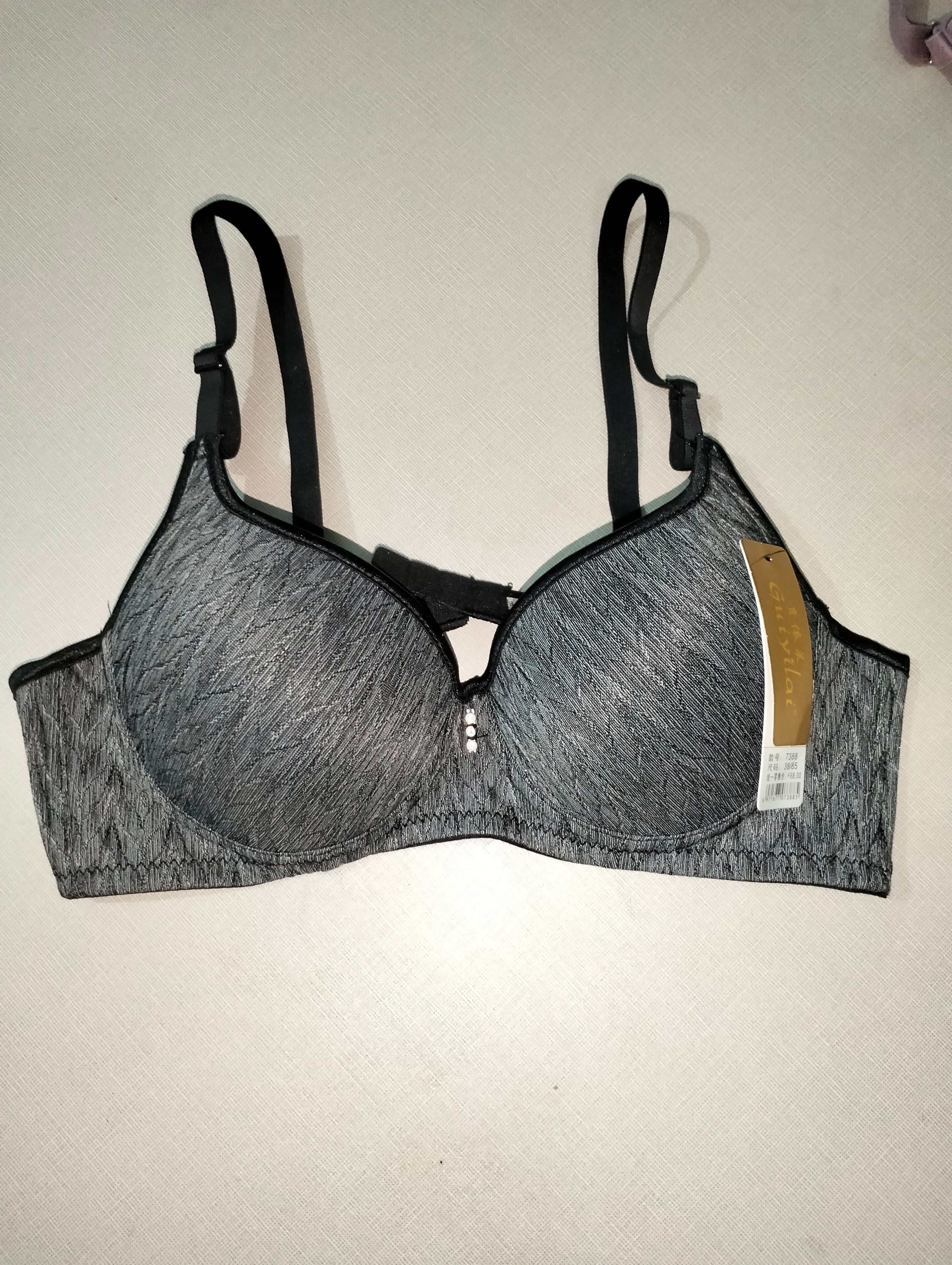 Extra Soft underwire Bra