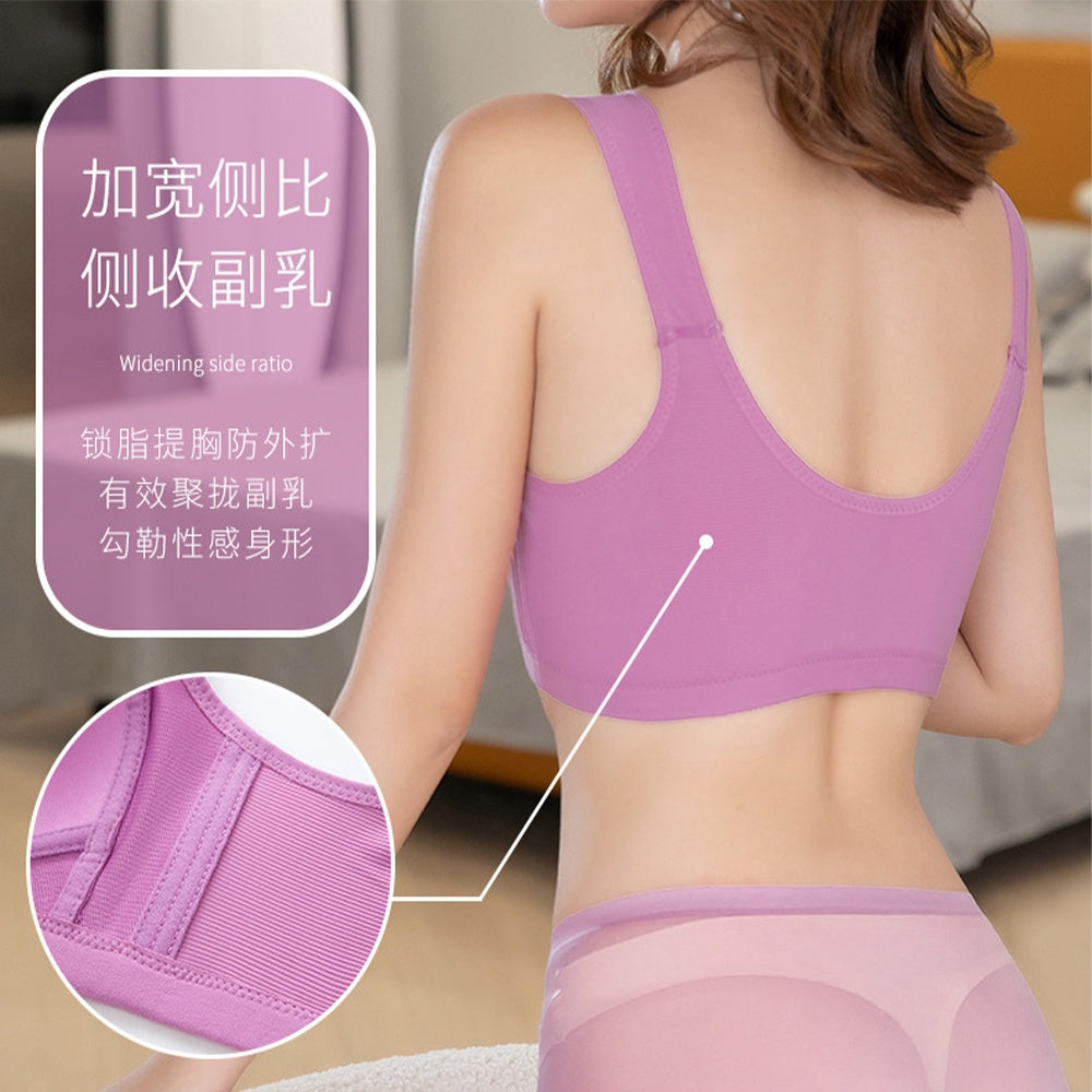 Extra light weight front open padded bra