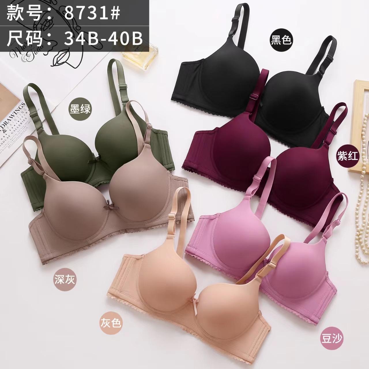 New  Fashion  Push up Bra Push Up Bra (La)