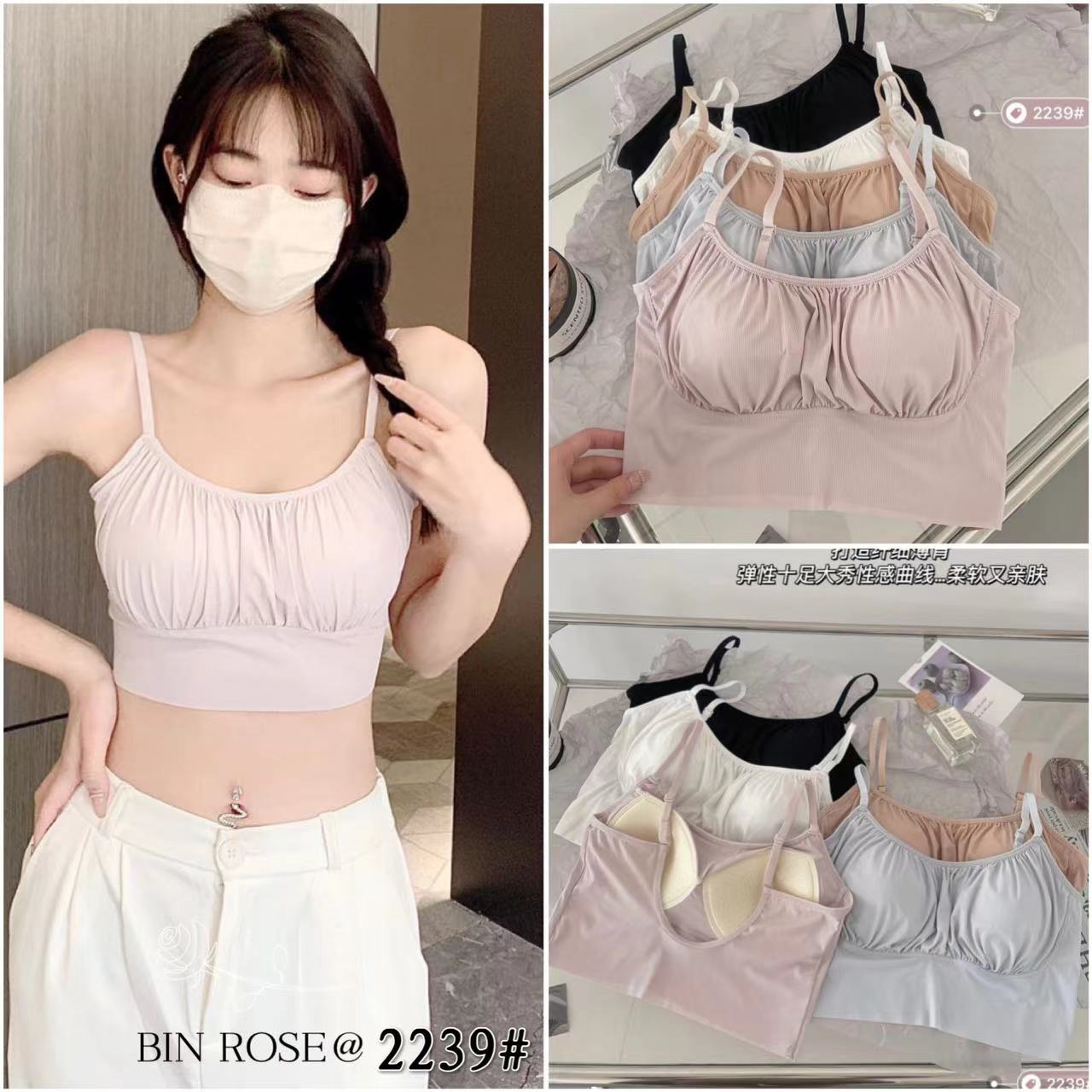 Imported t shirt bra