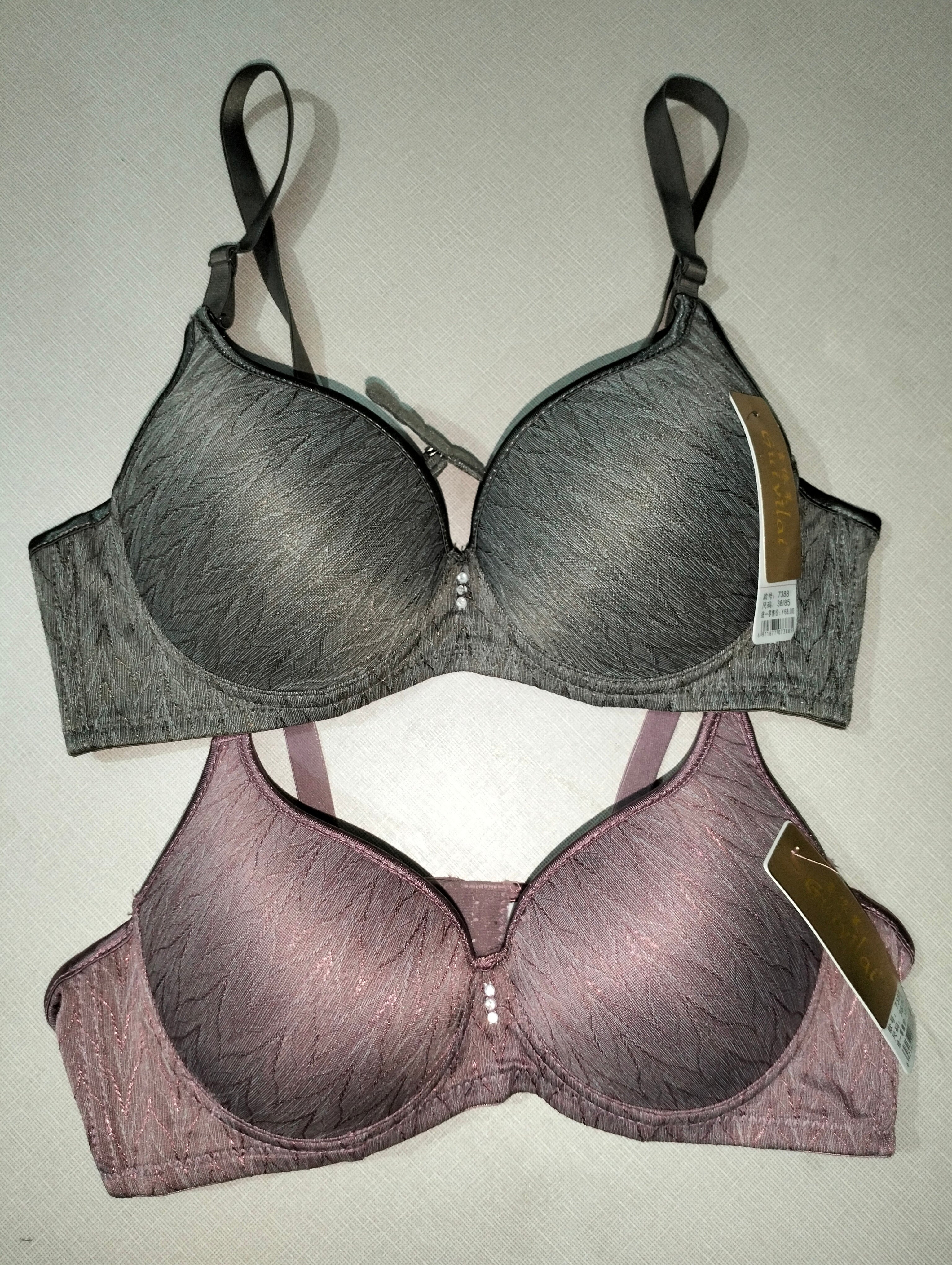 Extra Soft underwire Bra