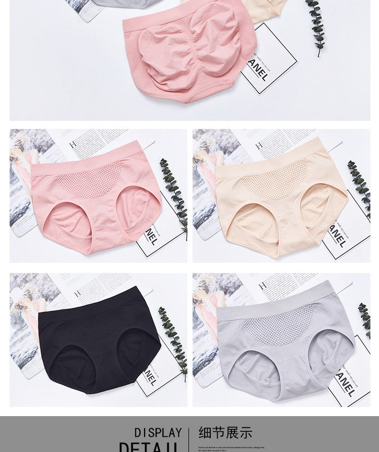 Seamless Correction Panties /Skin/Pink/